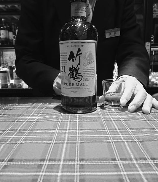 Whisky Raritäten aus Japan
