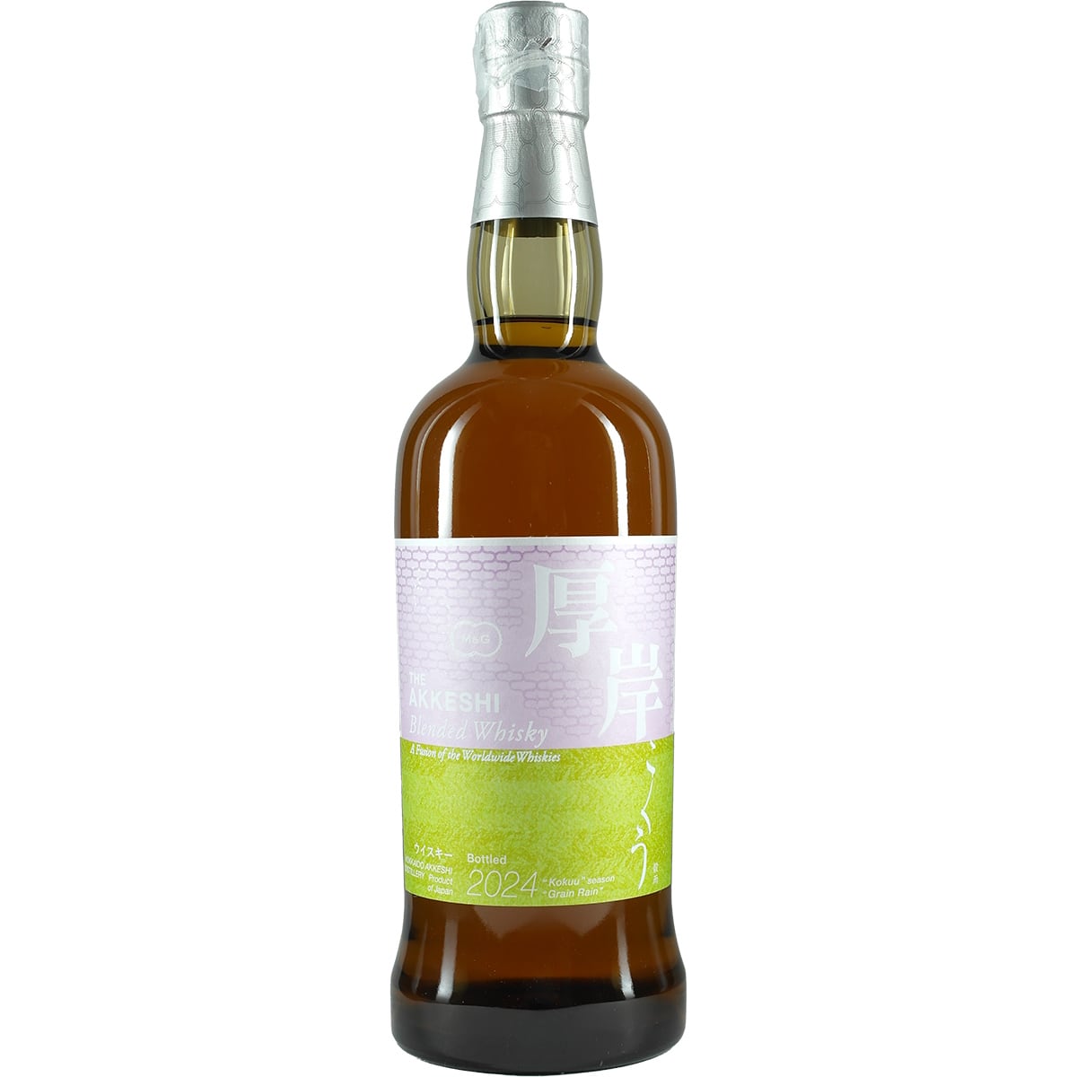 Akkeshi Blended Whisky Kokuu Grain Rain