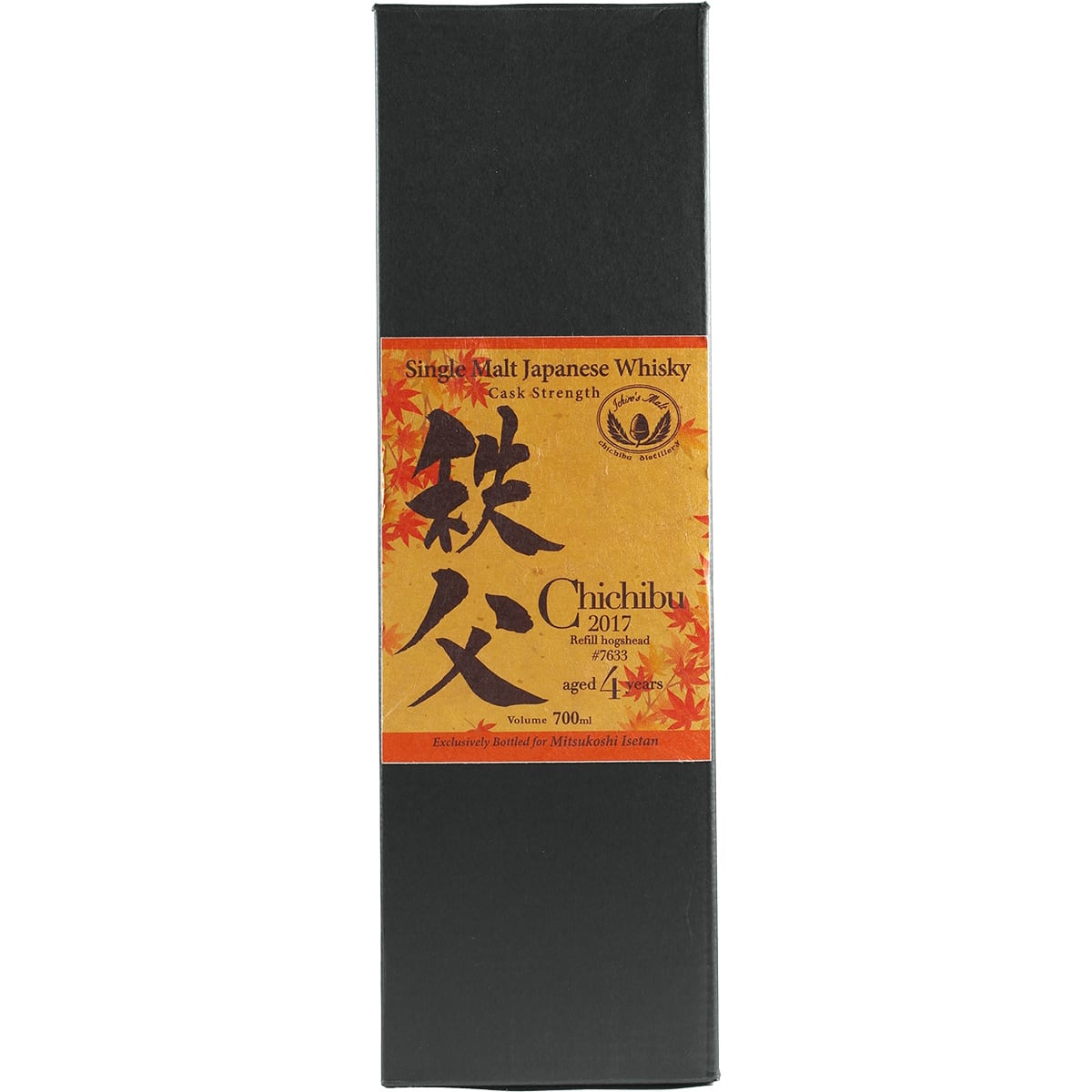 Chichibu Single Cask 4 Years #7633