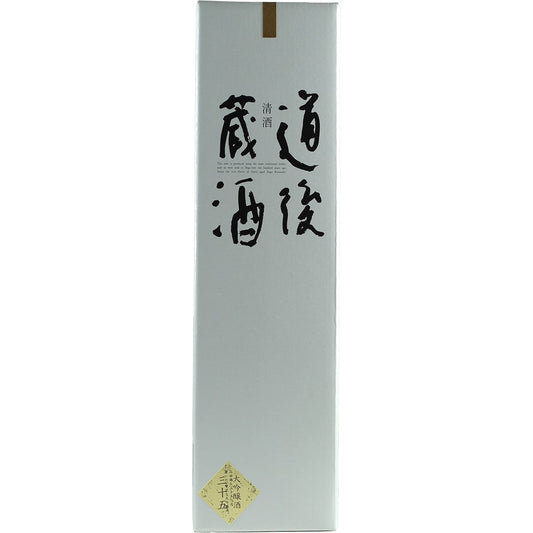 Minakuchi Dogo Sake Daiginjo Sake 35 720ml