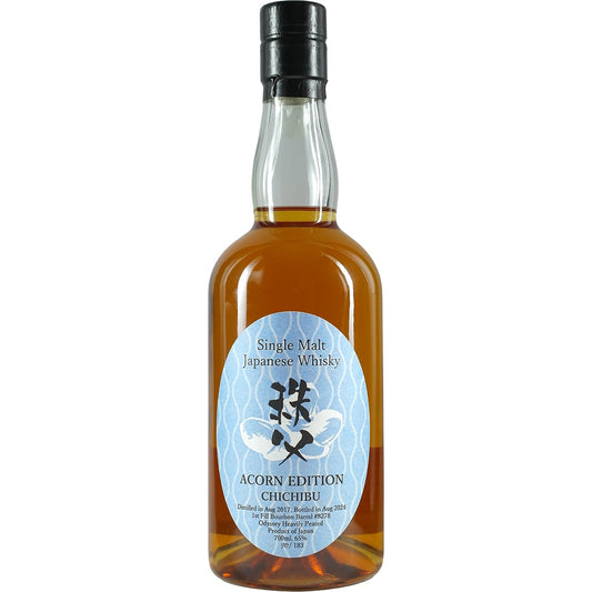 Ichiro's Malt Chichibu Single Cask #8278 for ACORN Bourbon Heavely Peated Barrel