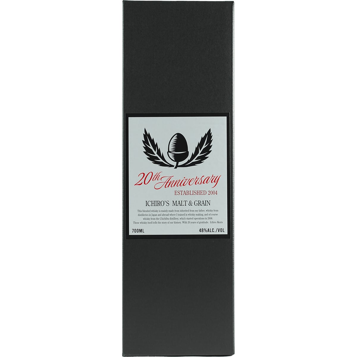 Ichiro's Malt & Grain 20th Anniversary