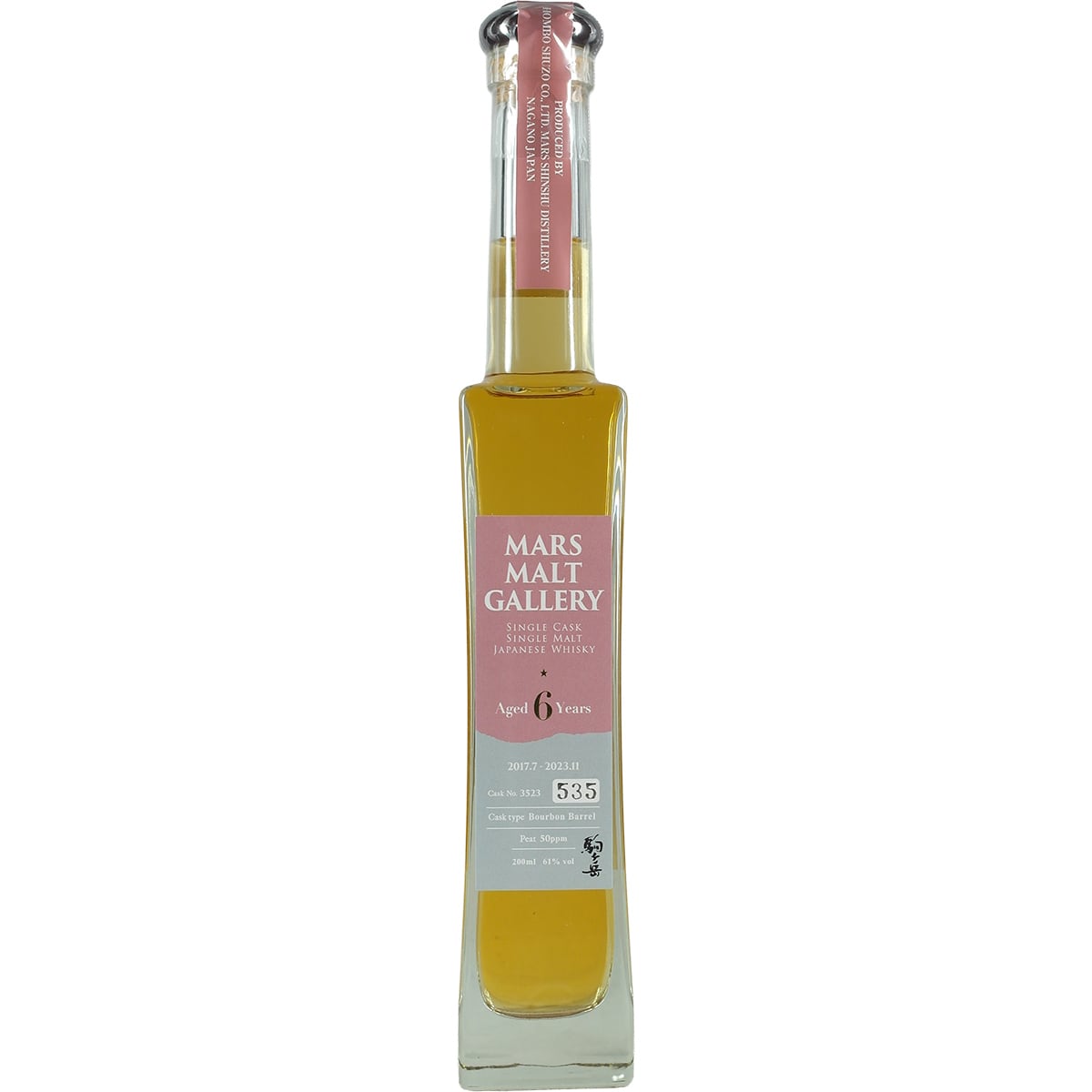 Mars Whisky Malt Gallery Single Cask Whisky 6 Years Cask #3523 200ml