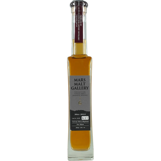 Mars Whisky Malt Gallery Single Cask Whisky 6 Years Cask #3335 200ml