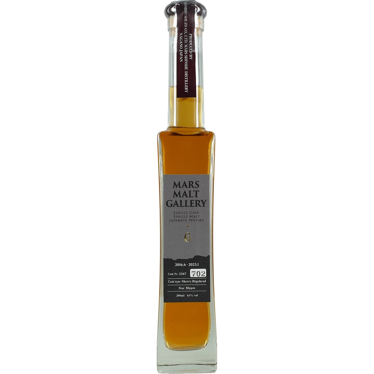 Mars Whisky Malt Gallery Single Cask Whisky 6 Years Cask #3367 200ml