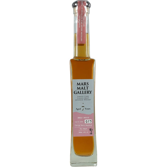 Mars Whisky Malt Gallery Single Cask Whisky 7 Years Cask #3336 200ml