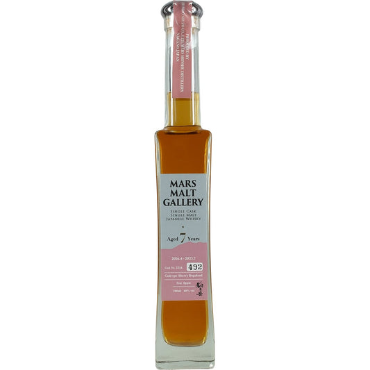 Mars Whisky Malt Gallery Single Cask Whisky 7 Years Cask #3314 200ml