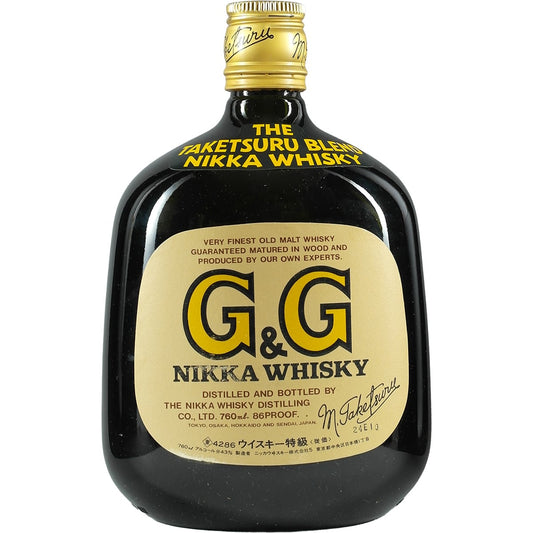 Nikka G&G Set Tischfeuerzeug