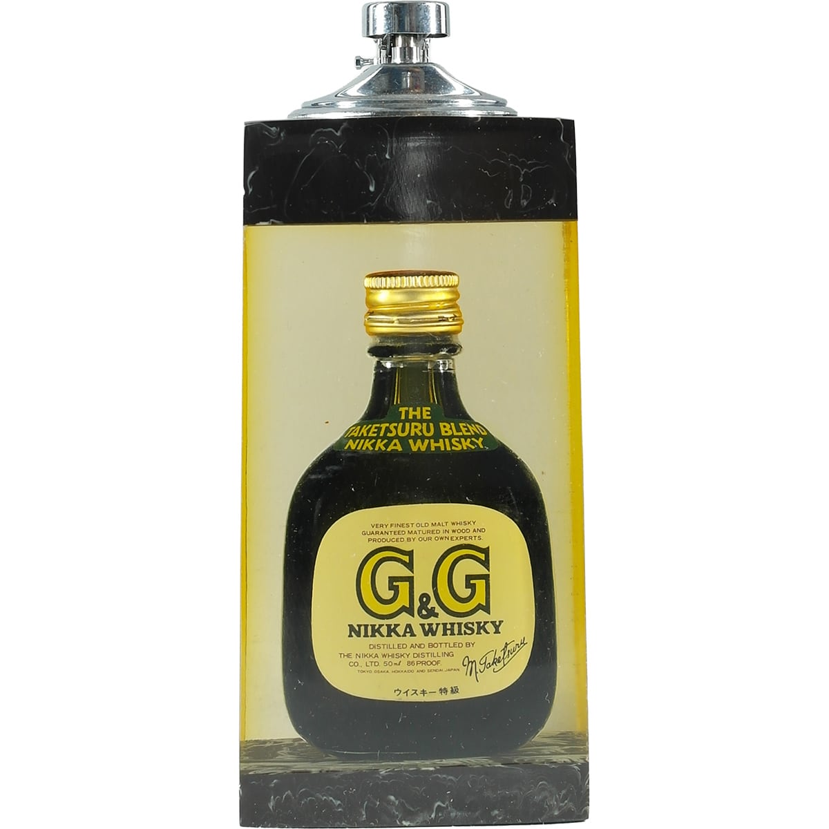 Nikka G&G Set Tischfeuerzeug