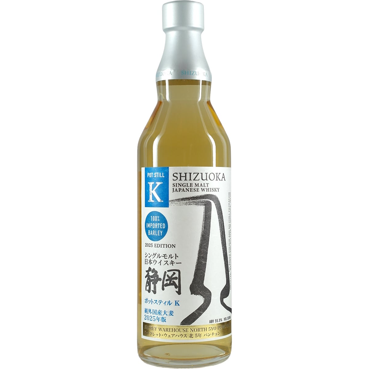 Shizuoka Destillery Potstill K Imported Barley 2025 Secret Warehouse North 5Y Puncheon 500ml
