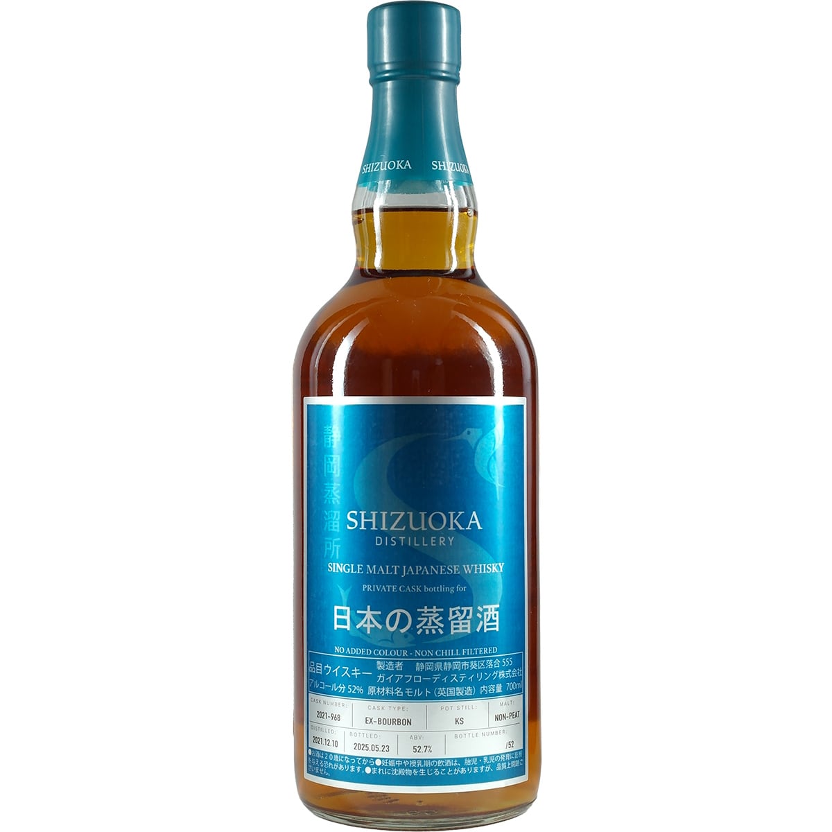 Shizuoka Distillery Single Cask "Jwhisky Kranich" 2021-968 Non-Peated