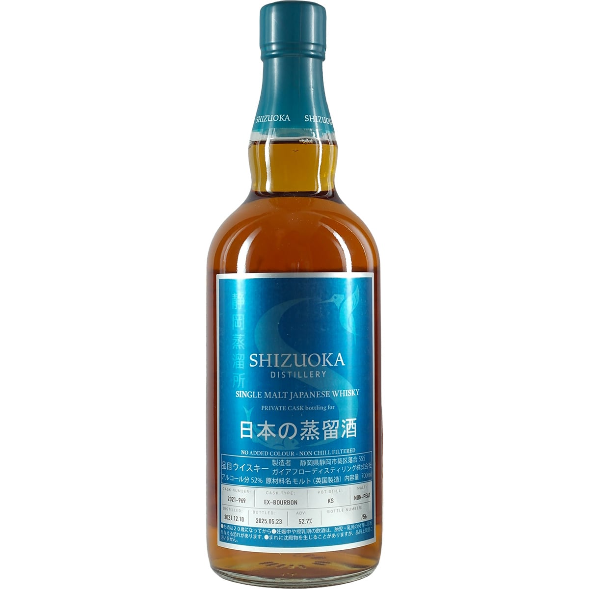 Shizuoka Distillery Single Cask "Jwhisky Adler " 2021-969 Non-Peated