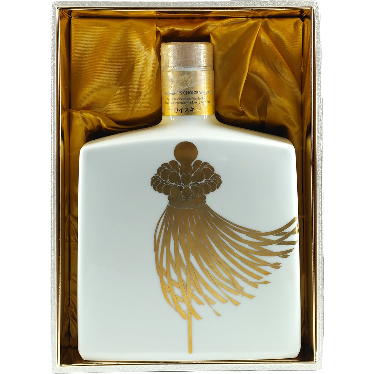 Suntory Kenzo Sanji President Choice Creamic Dekanter White