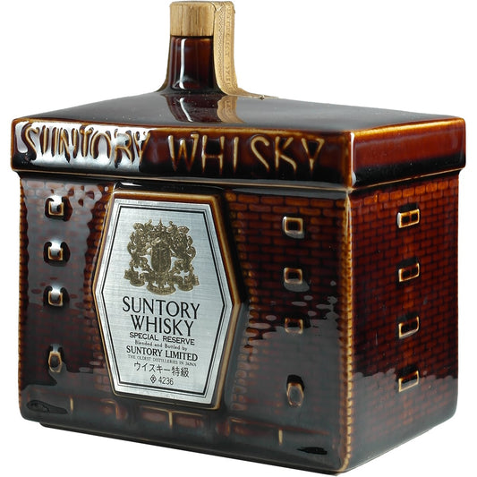 Suntory Special Reserve Yamazaki Destillery Ceramic Decanter