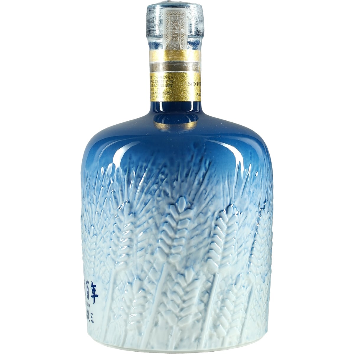 Suntory 100th Anniversary Bottle 1999