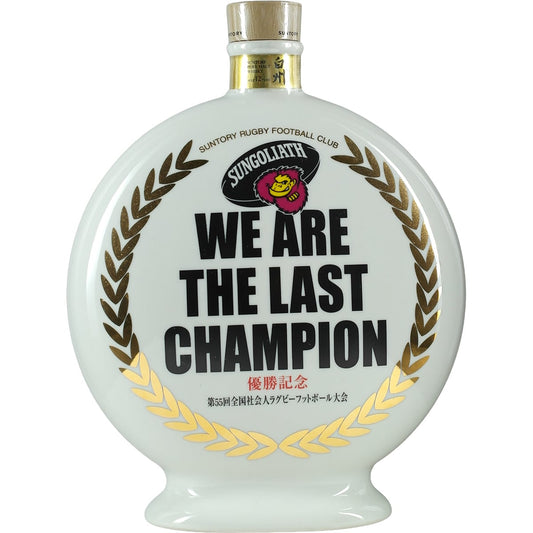 Suntory Hakushu Pure Malt 12 Years Dekanter Sungoliath "We are the Last Champion"