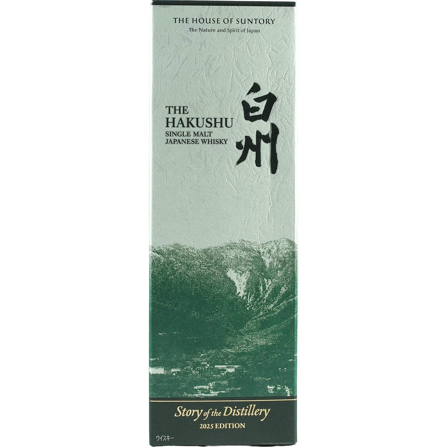 Suntory Hakushu Story of the Destillery Edition 2025