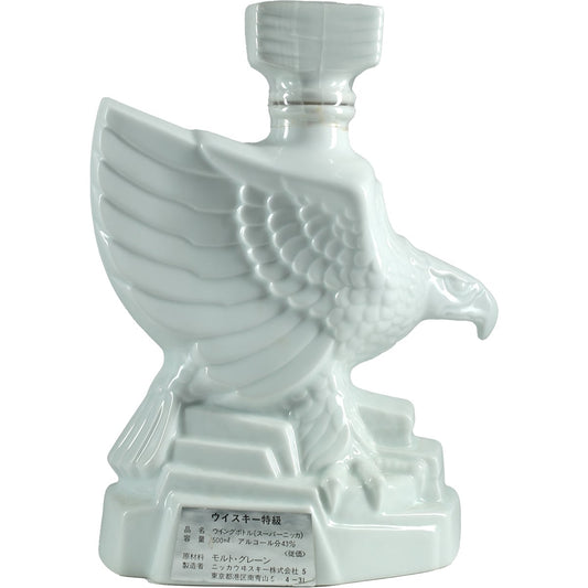Super Nikka Ceramic Decanter "Wings"