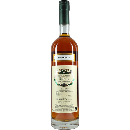 Willet Family Estate 9 Years Single Barrel Rye Green for Bonili Japan