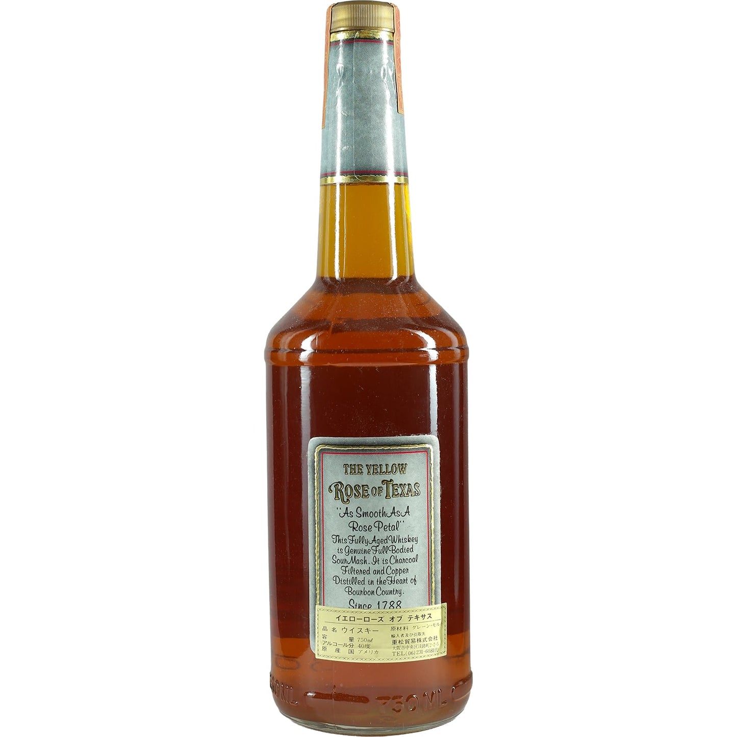 The Yellow Rose of Texas 80 Proof Kentucky Straight Bourbon