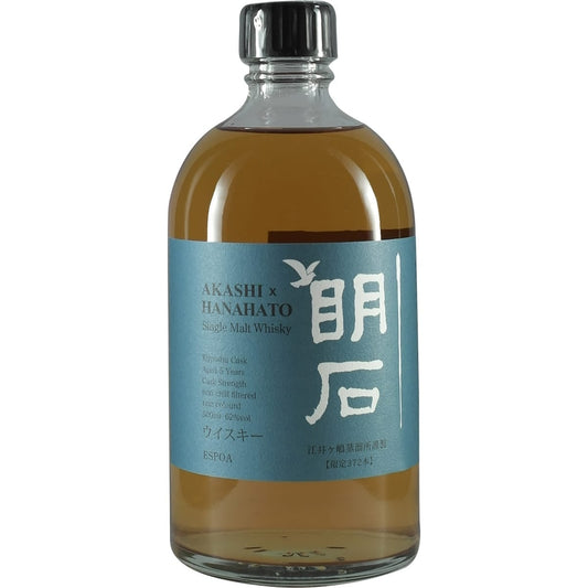 Akashi Hanahato 5 Years Bottle