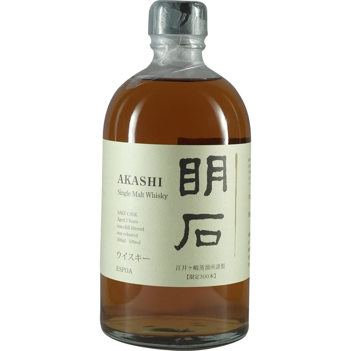 Akashi Single Cask Sake 3 Years ESPOA