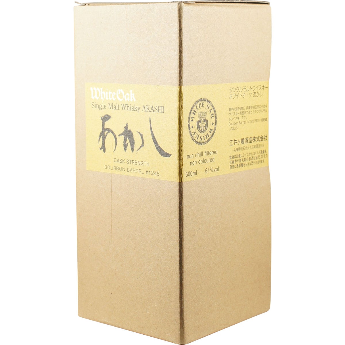 Akashi white Oak Bourbon Barrel #1245 Box