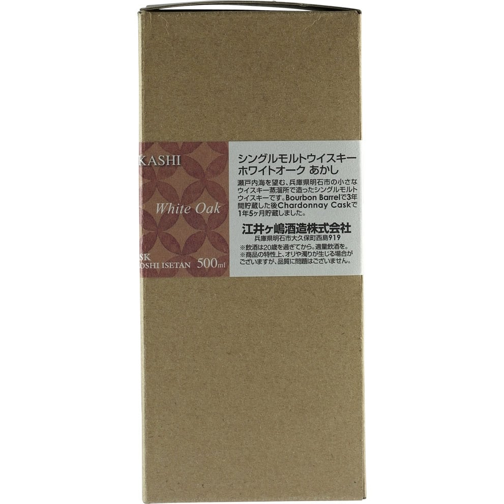 Akashi White Oak Chardonney Cask #61091 for Mitsukoshi Isetan Box 01