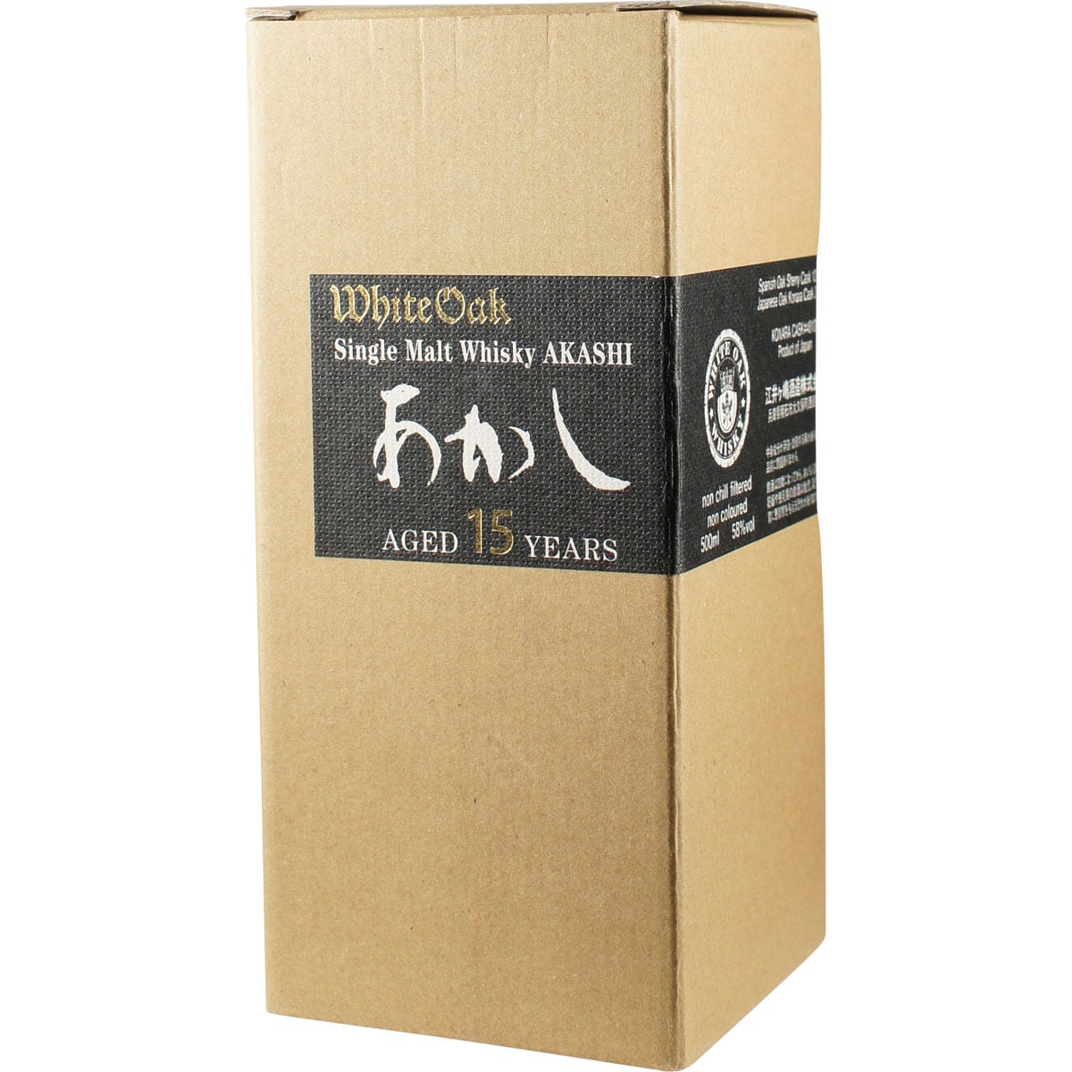 Akashi white Oak Oloroso Sherry Cask 15 Years Box