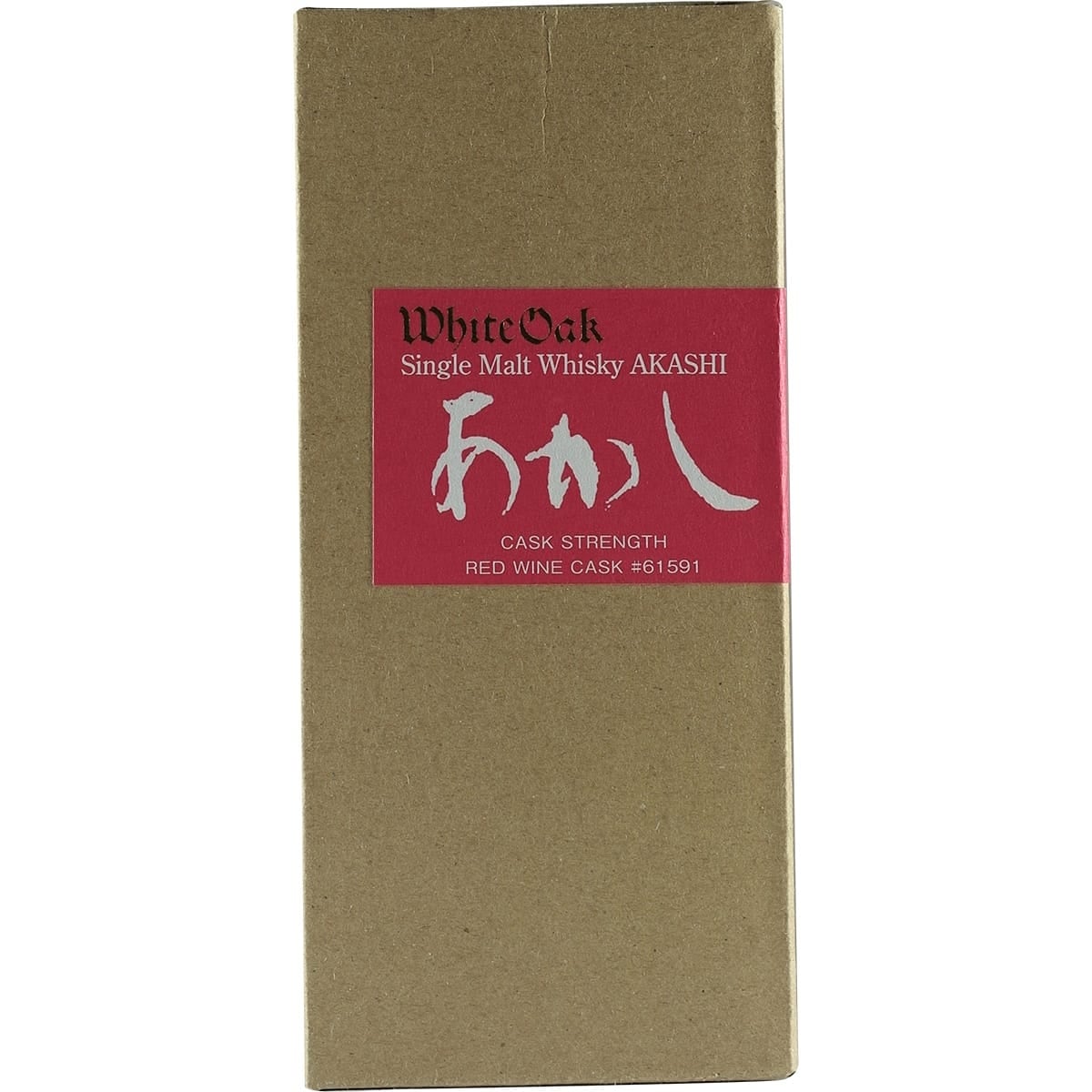 Akashi White Oak Red Wine Cask #61591 03