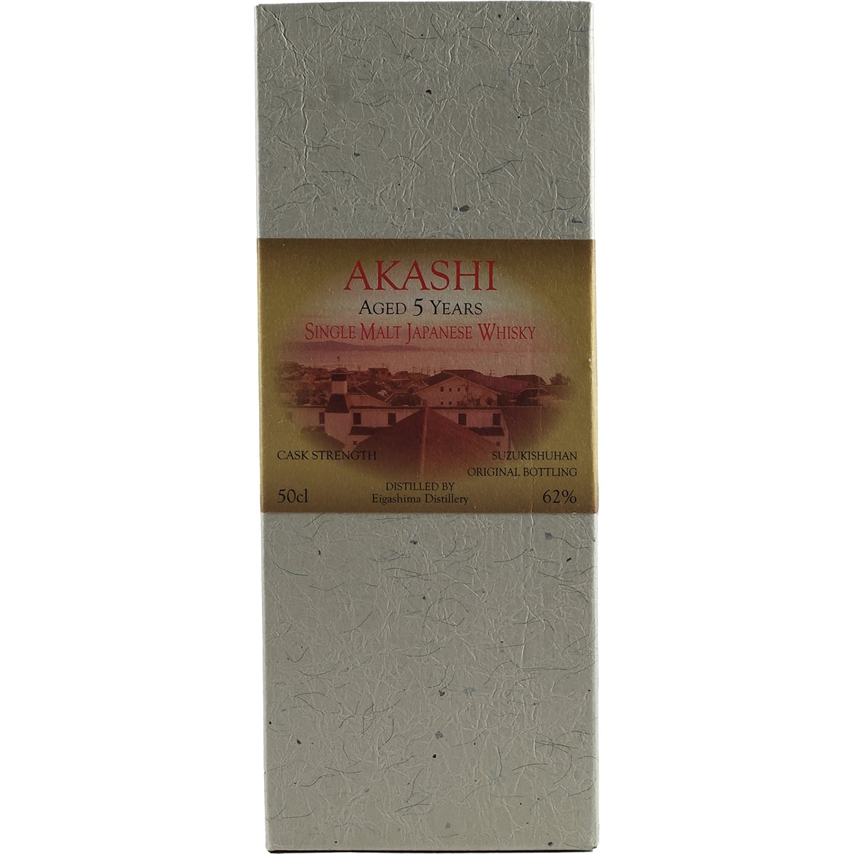 Akashi Single Cask White Oak Bourbon Barrel 5 Years #101661
