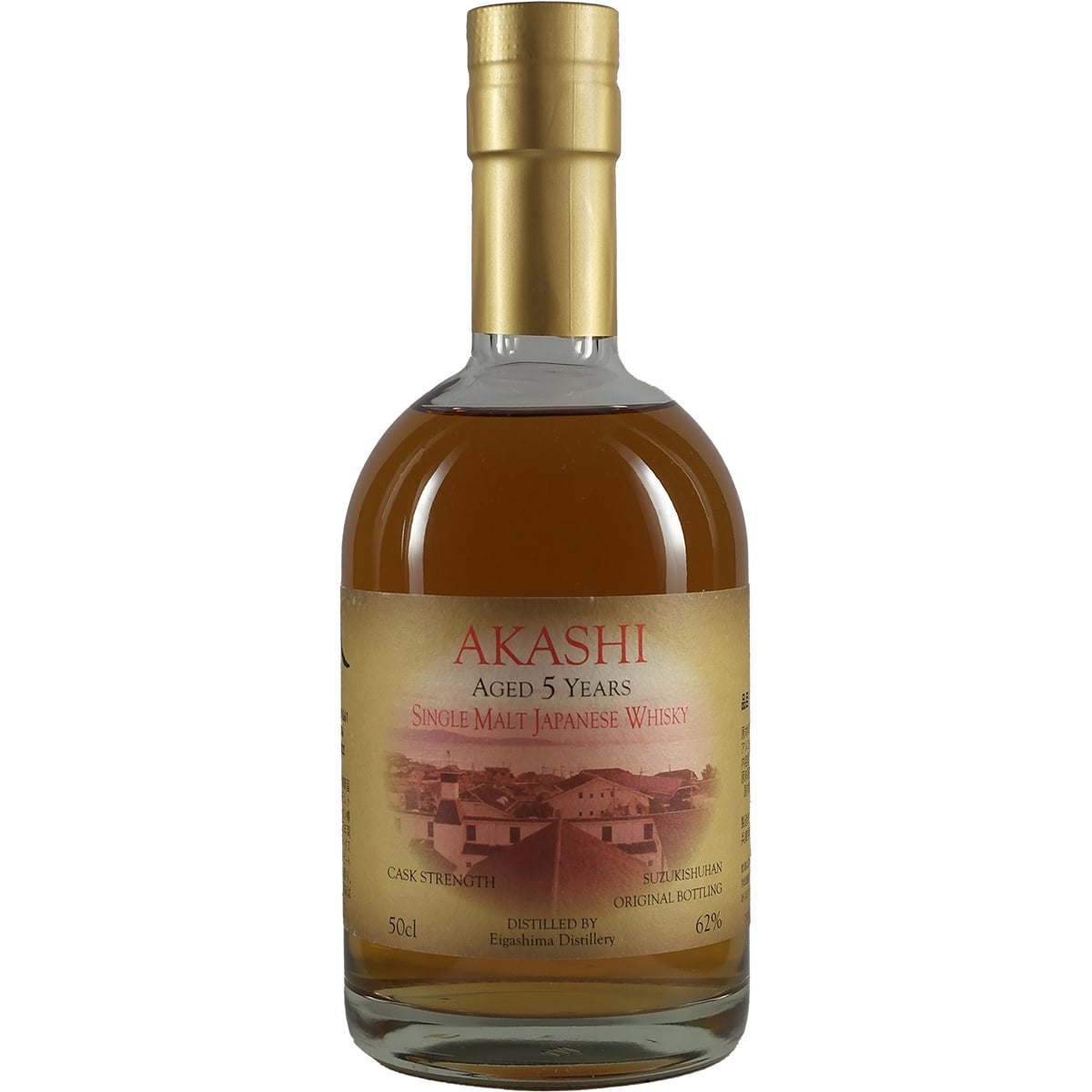 Akashi Single Cask White Oak Bourbon Barrel 5 ans #101661