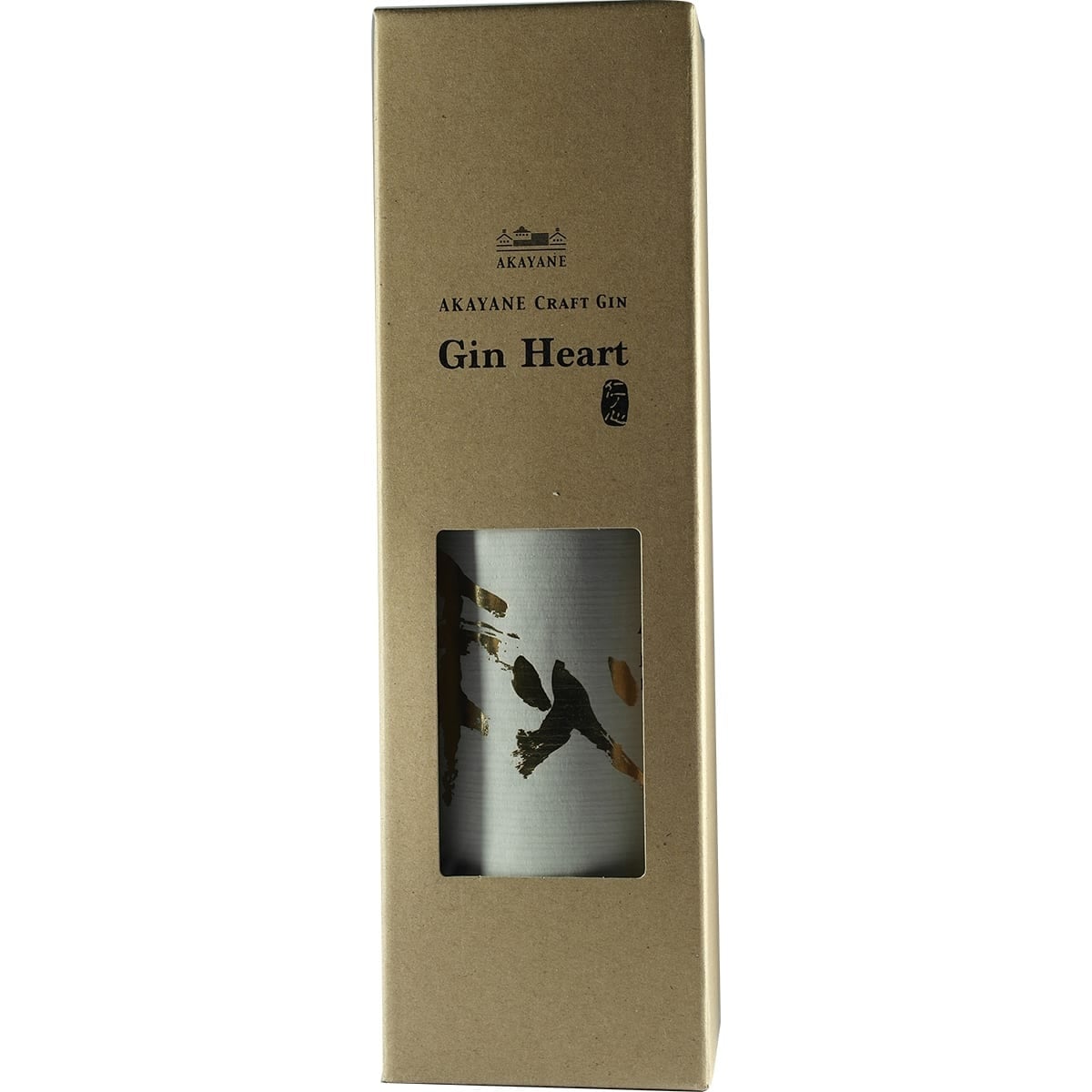 Akayane Gin Heart Aki Winter Box