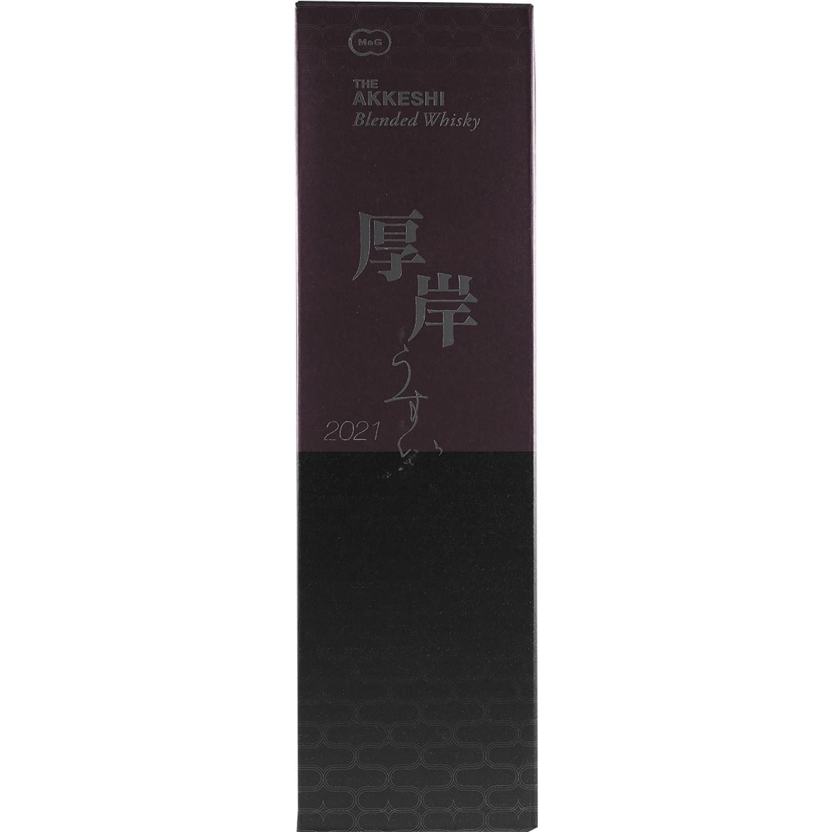 Akkeshi Blended Whisky 2021 Usui 003