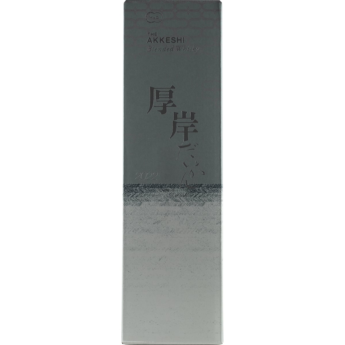 Akkeshi Daikan Blended Whisky