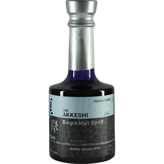 Akkeshi new Born 2019 Foundation 3 Mizunara Bottle 2