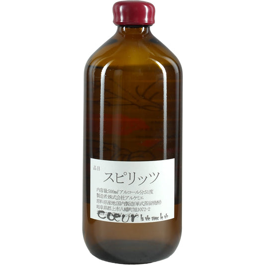 Alchemiae Spirits Cœur la vie avec le vin