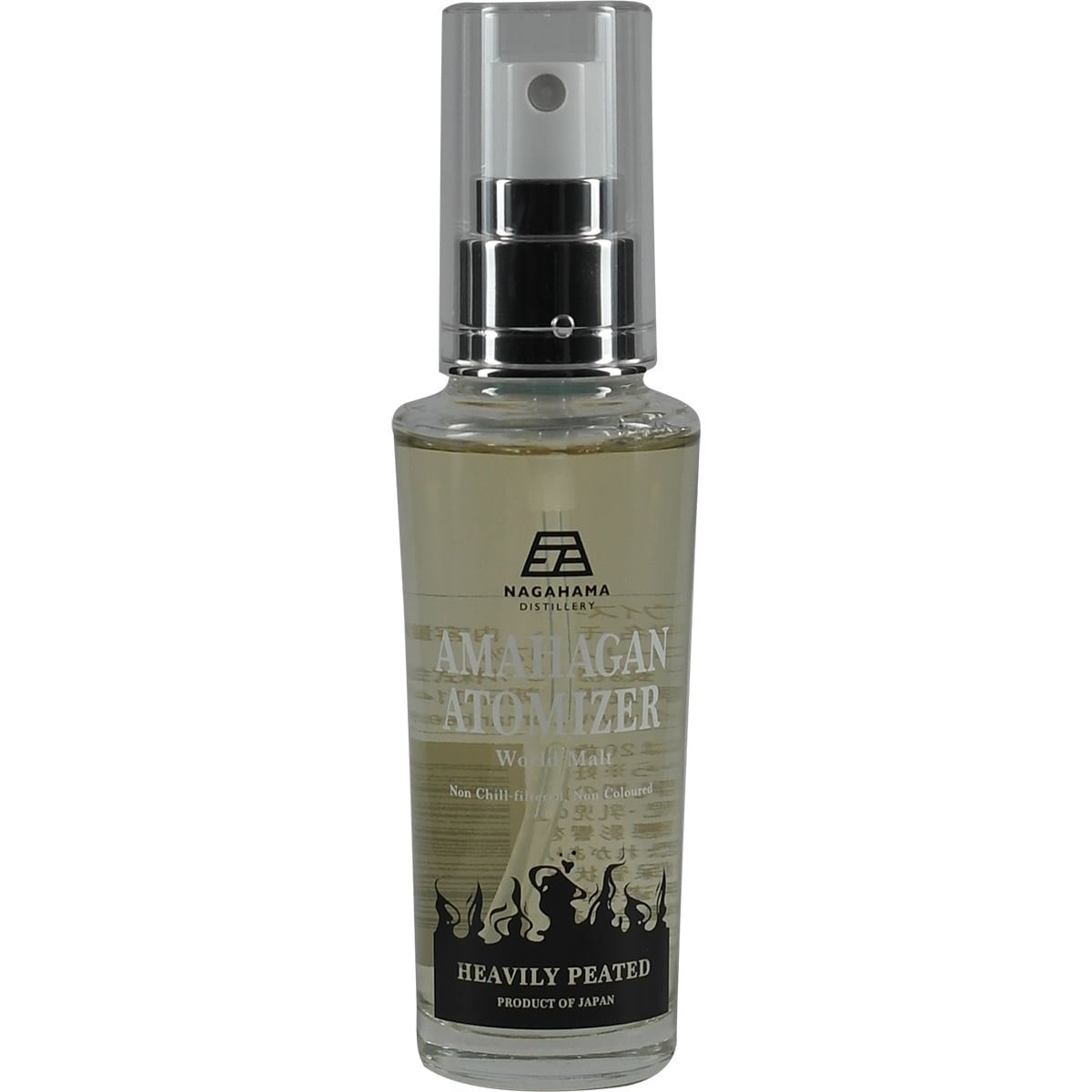 Amahagan Atomizer World Malt Fortement Tourbé