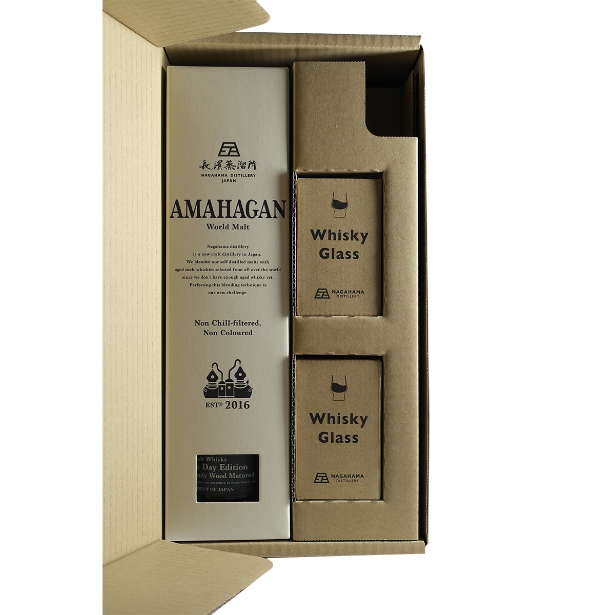 Amahagan World Blended Malt Father´s Day Edition