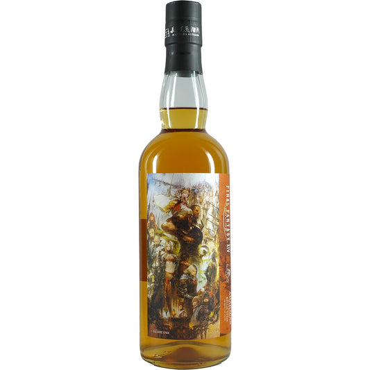 Amahagan / Nagahama Final Fantasy XIV Edition Ul'dah World Blend