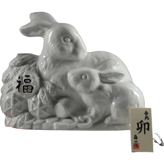 NAGAHAMA AMAHAGAN WORLD MALT MIZUNARA WOOD FINISH Year of the Rabbit