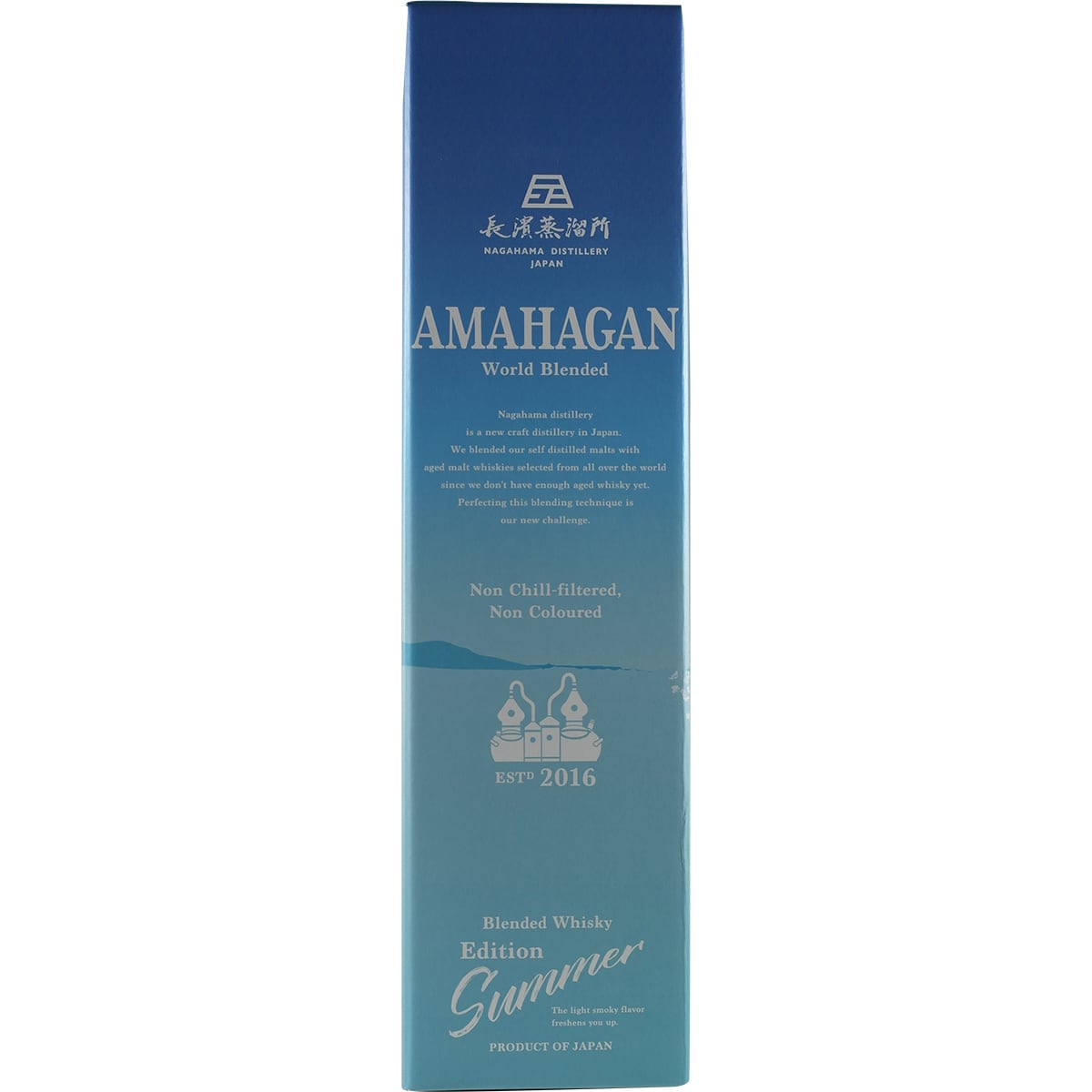 Amahagan World Blend Edition Été