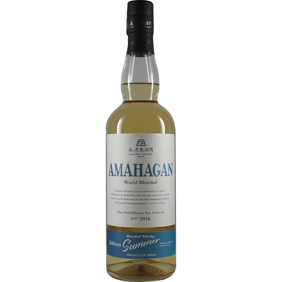 Amahagan World Blend Edition Été