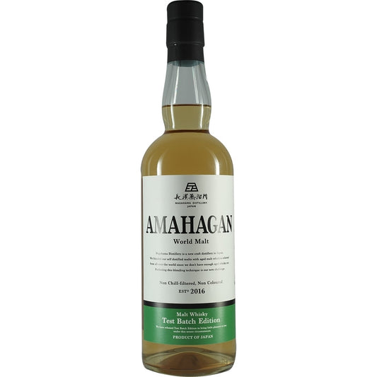 Amahagan World Malt Testbatch Sherry PX 001