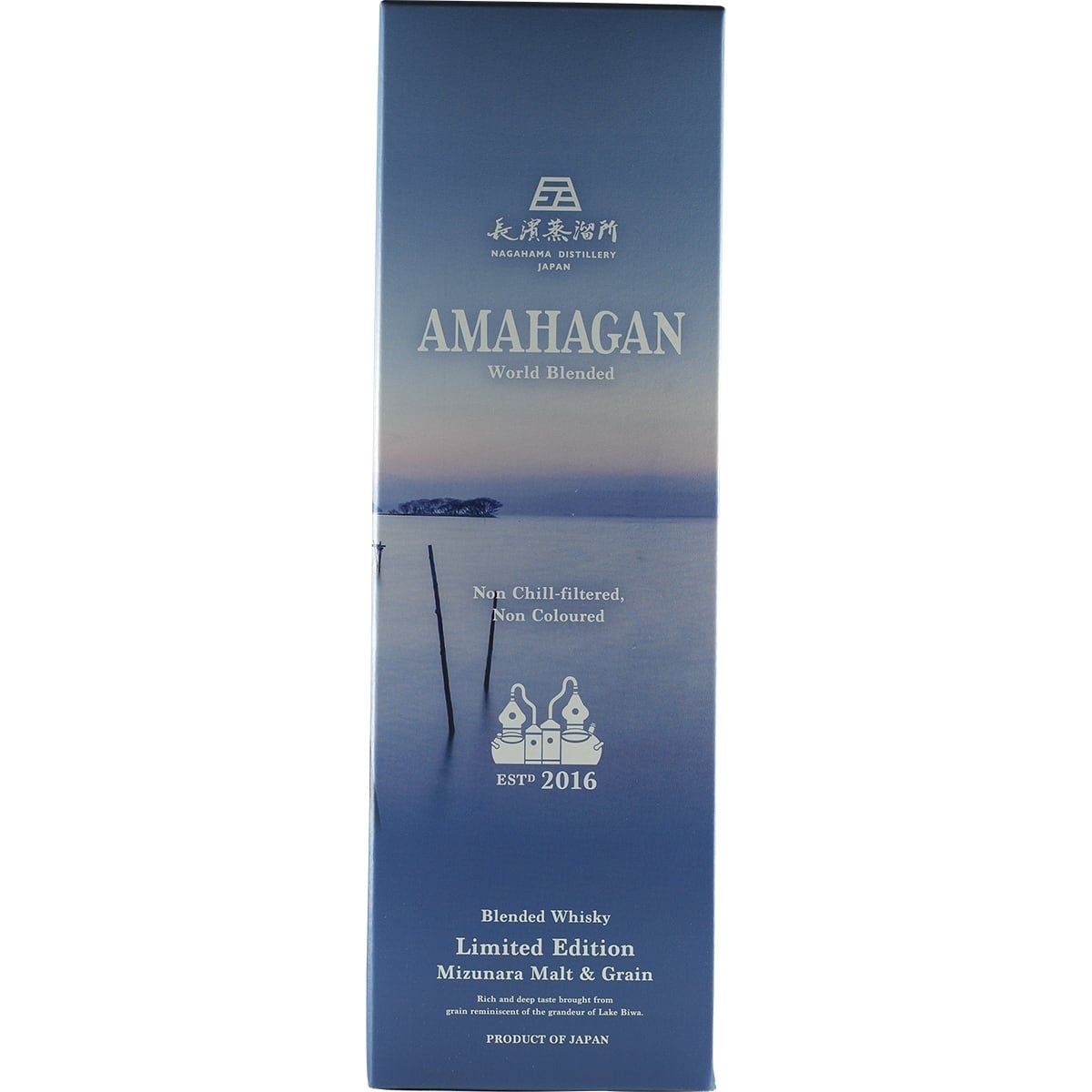 Amahgan Limited Edition Blended Whisky Mizunara Finish 03