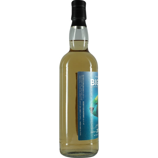 Big Fish Jamaican Single Cask Rum 12 Years 002