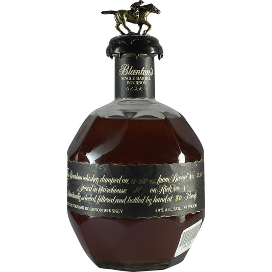 Blanton´s Black 1996 002