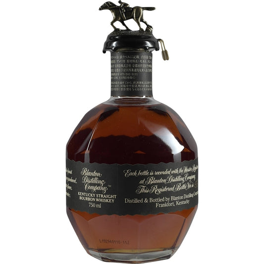 Blanton's Black Japan 002
