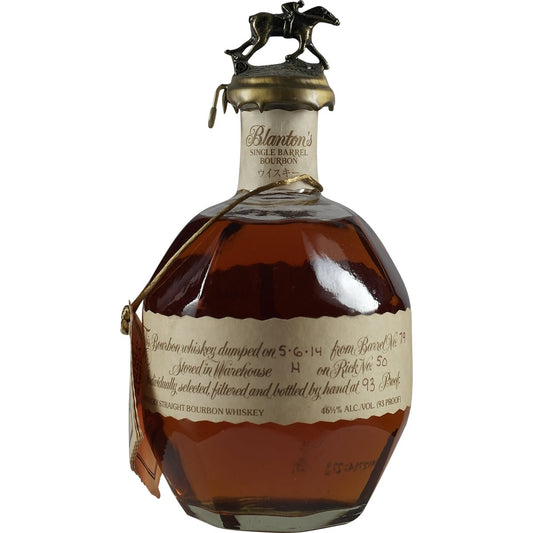 Blanton's Single Barrel Original dumped 12-19-03
