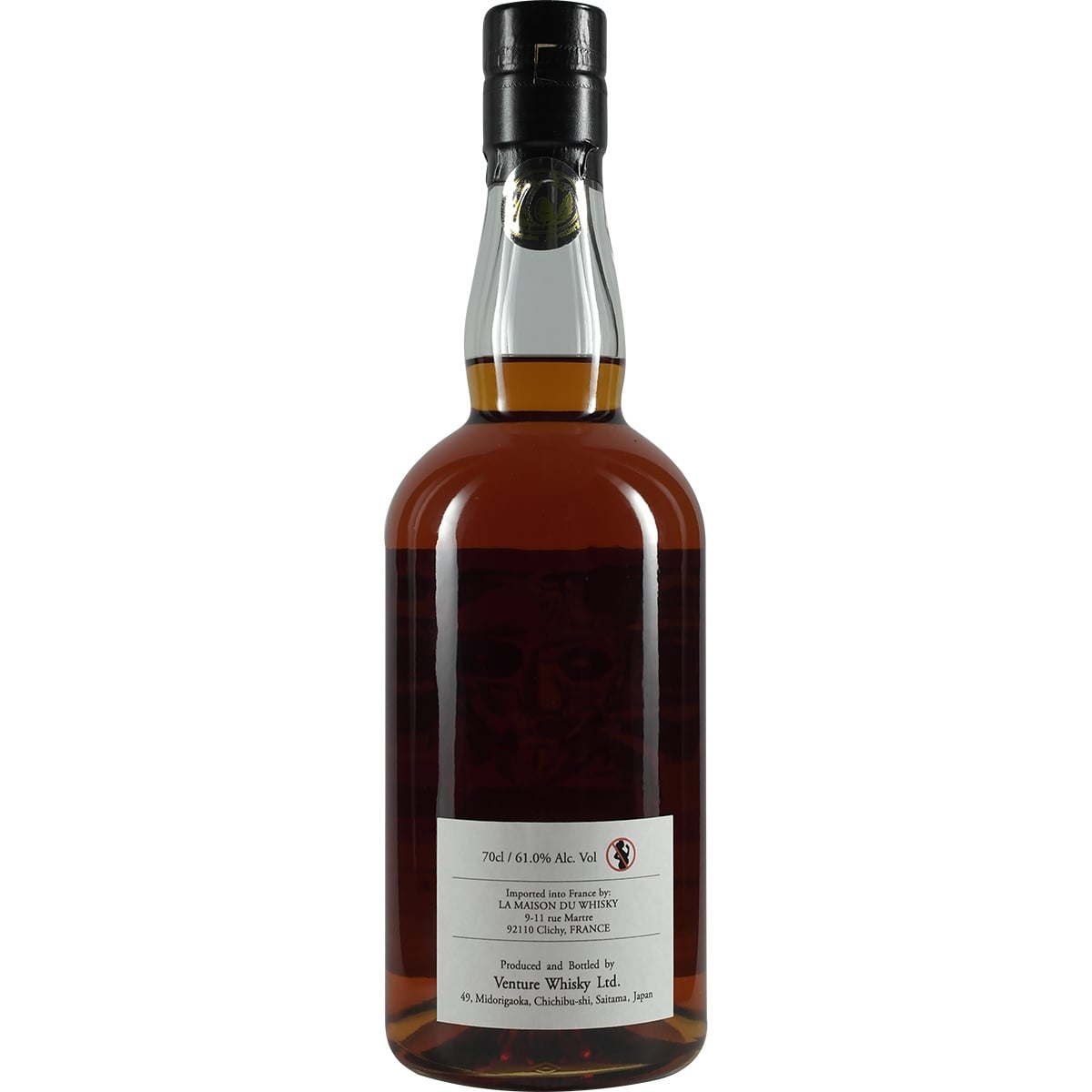 Chichibu Antipode Single Cask #9664 8 ans « Autoportrait I »